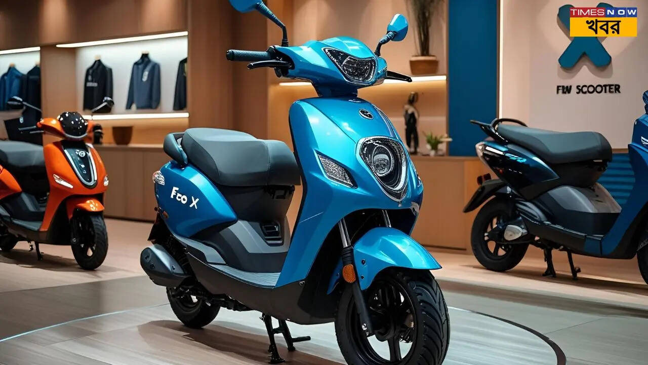 বেশি চাহিদা বেশি চাহিদা