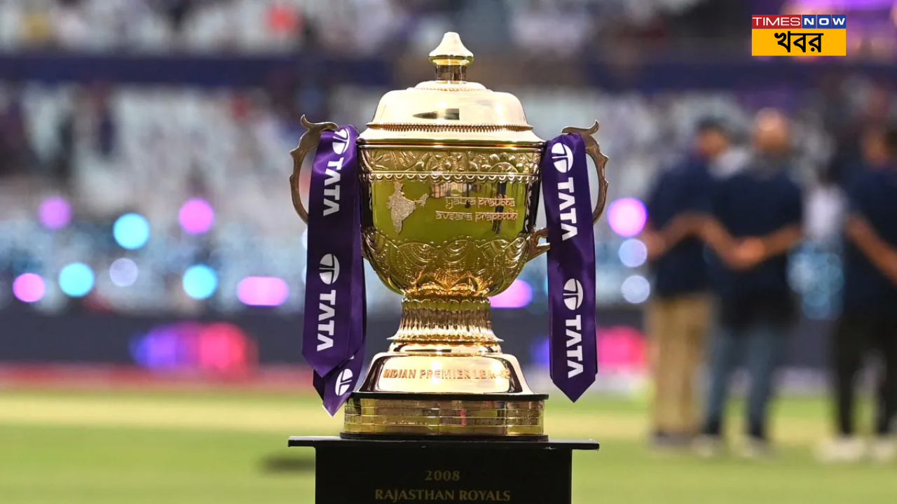 ipl ipl